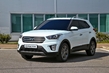 Le crossover compact de Hyundai Creta photo 5
