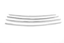 Volkswagen Amarok 2010-2022 Couvre-calandre chromés 2010-2016 (bandes fines, 4 pcs, inox) Carmos - Acier Inoxydable Turc photo 3