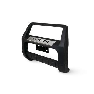 Pare-buffle Avant Jaguar (Inox) photo 1