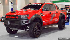 Ford Ranger 2011–2022 Calandre Avant avec LED V2 photo 2