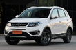 Examen de croisement Chery Tiggo 5FL photo 1
