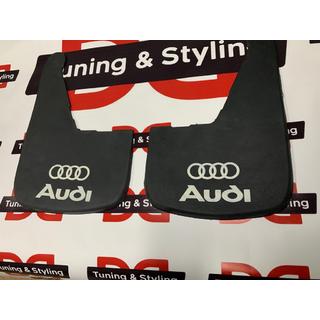 Bavettes Premium Turquie (2 pcs) Audi A4 B6 2000-2004 photo 3