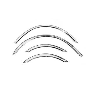 Extensions d'ailes (4 pcs, inox) photo 1