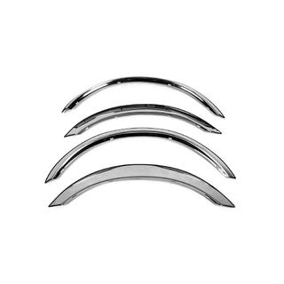 Habillages d’ailes (Short/Long, 4 pcs, inox) photo 3
