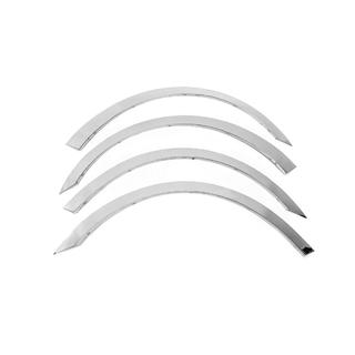 Extensions d'ailes (4 pcs, inox) photo 1