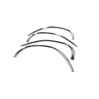 Extensions d'ailes (4 pcs, inox) photo 2
