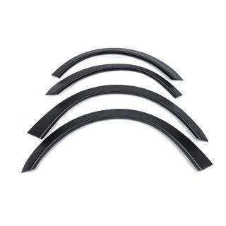 Extensions d'ailes (4 pcs, noires) photo 2