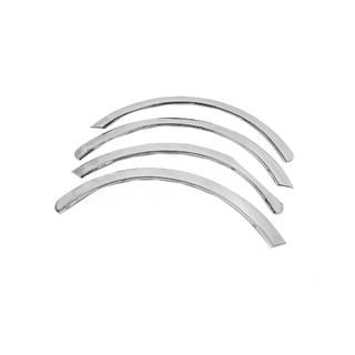 Extensions d'ailes (4 pcs, inox) photo 1