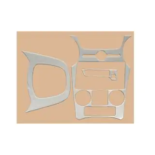 Couvre tableau de bord (2006-2012) Kia Carens 1999-2012 photo 2