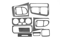 Mitsubishi Galant 1992-1998 Caches de Tableau de Bord Aluminium photo 2