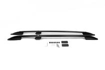 Range Rover Sport 2014-2022 Barres de Toit Skyport (Noir) photo 12