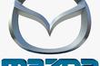 La valeur d’un logo Mazda photo 1