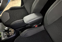 Citroen C-3 2009–2016 Accoudoir (avec adaptateur en plastique pour porte-gobelet) photo 1