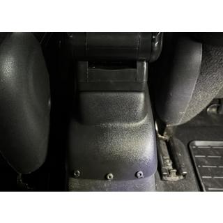 Accoudoir (avec adaptateur en plastique pour porte-gobelet) Citroen C-3 2009–2016 photo 4
