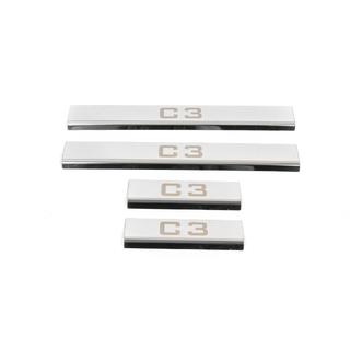 Couvre-seuils de porte (4 pcs, Carmos) photo 2