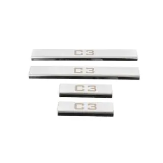 Couvre-seuils de porte (4 pcs, Carmos) photo 2