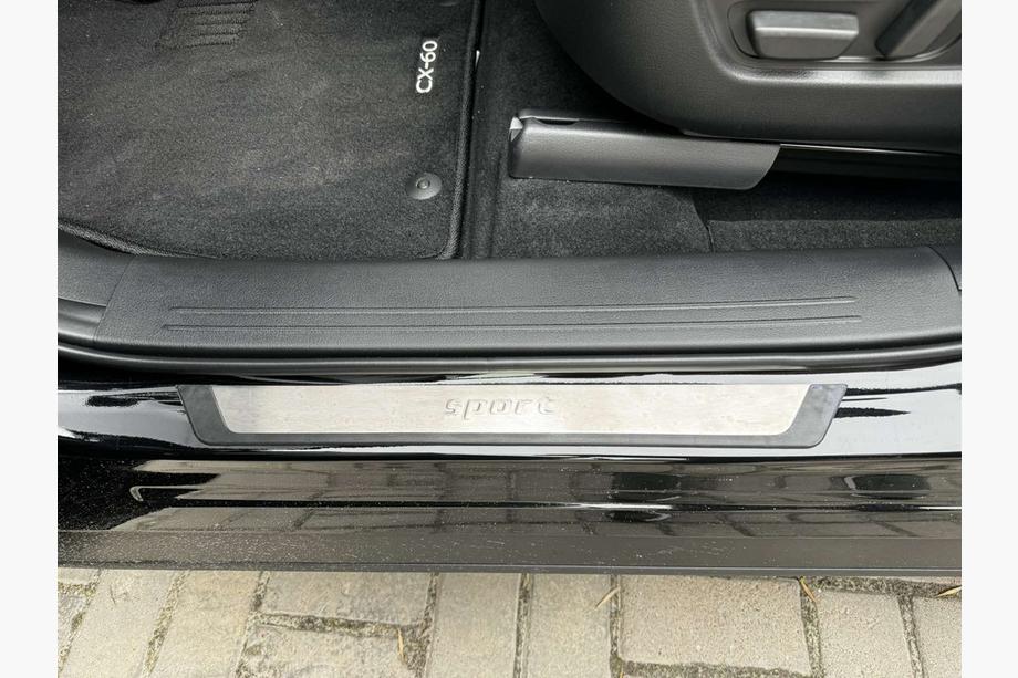 Mazda CX-5 2017–2025 Seuils de porte Flexill (4pcs) Image