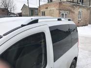 Peugeot Bipper 2008-2017 Barres de Toit Skyport Grey V2 photo 3