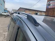 Citroen Berlingo 2008-2018 Barres de toit Skyport (noires) photo 7