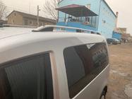 Volkswagen Caddy 2010-2015 Barres de Toit Skyport GREY photo 2
