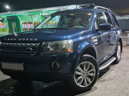 Land Rover Freelander II 2006–2014 Barres de Toit Chromées photo 10