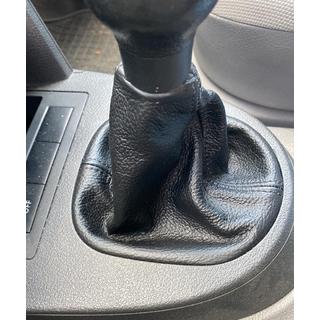 Soufflet de levier de vitesse en cuir