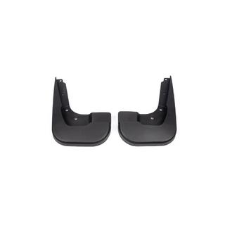 Bavettes avant d'origine pour Vito/V-Class avec marchepieds (2 pcs) photo 1