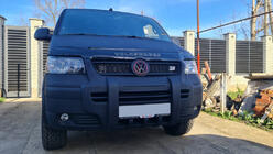 Volkswagen T5 Transporter 2003-2010 Lame avant (apprêtée pour peinture) photo 1