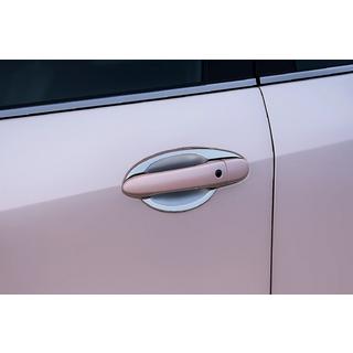 Coupelles de poignées chromées avec pétales (4 pcs, plastique) photo 1