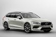 D’un break Volvo V60 de la nouvelle génération photo 4
