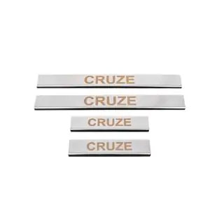 Couvre-seuils V1 (4 pcs, Carmos) photo 2