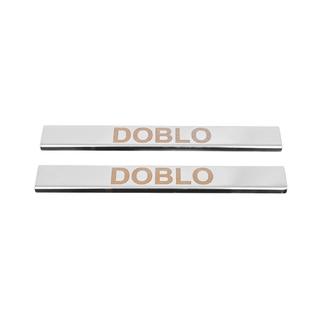 Couvre Seuils de Porte Carmos V1 (2 pcs, Inox) photo 1