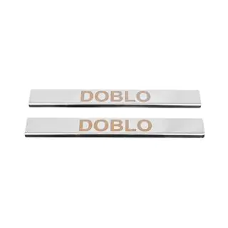 Couvre Seuils de Porte Carmos V1 (2 pcs, Inox) photo 1