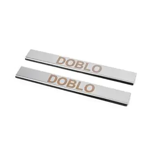 Couvre Seuils de Porte Carmos V1 (2 pcs, Inox) photo 2