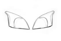 Toyota Land Cruiser Prado 120 2002-2009 Caches Phares V2 (2 pcs, plastique) photo 2