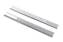 Volkswagen T4 Caravelle/Multivan 1990–2003 Couvre-seuils de Porte VIP (2 pcs, Acier Inoxydable) Multivan photo 4