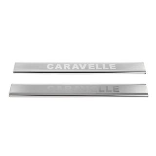 Couvre-seuils de Porte VIP (2 pcs, Acier Inoxydable) photo 3