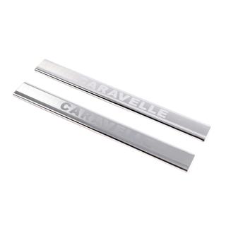 Couvre-seuils de Porte VIP (2 pcs, Acier Inoxydable) photo 4