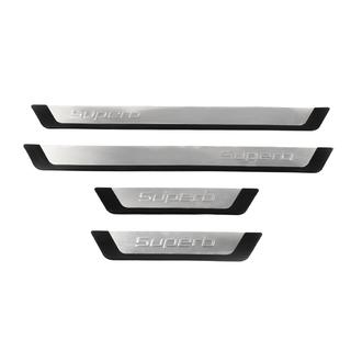 Seuils de porte OmsaLine (4 pcs, inox) Skoda Superb 2009-2015 photo 2