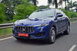 Examen de la prime de transition Maserati Levante photo 5