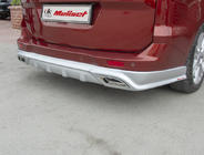 Ford Courier 2014-2023 Extension arrière (apprêtée pour peinture) photo 4