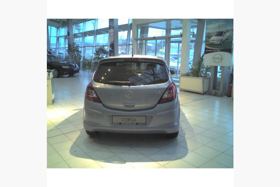 Opel Corsa D 2007-2014 Cache inférieur arrière (apprêté pour peinture) Image