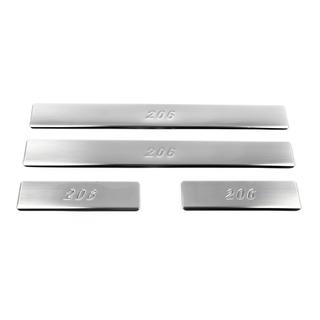Seuils de porte OmsaLine inox photo 2