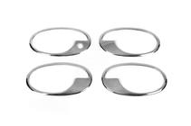 Opel Corsa C 2000-2006 Couvre-poignées de porte Chromés (4 pcs, Acier Inoxydable) photo 2