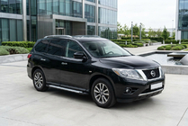 Nissan Pathfinder R52 2012-2021 Marchepieds Latéraux Allmond Grey (2 pcs, Aluminium) photo 1
