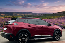 Peugeot 3008 2016-2023 Marchepieds Line (2 pcs, aluminium) photo 1