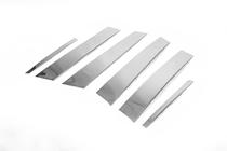 Citroen C-5 2008-2017 Enjoliveurs de Montants de Porte en Acier Inoxydable (6 pcs) photo 3