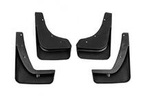 Mazda CX-5 2012-2017 Bavettes Premium (4 pcs) photo 3