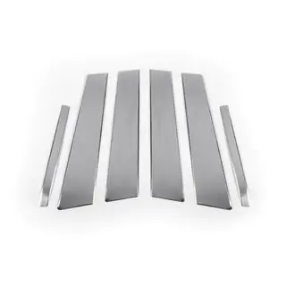 Enjoliveurs de Montants de Porte en Acier Inoxydable (6 pcs) photo 2