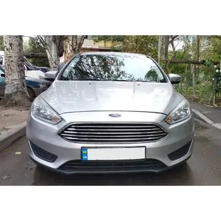 Calandre Avant (Titanium)